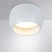 Потолочный светильник Arte Lamp Gambo A5551PL-1WH Белый