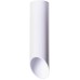 Потолочный светильник Arte Lamp Pilon A1622PL-1WH Белый
