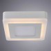 Потолочный светодиодный светильник Arte Lamp Altair A7709PL-2WH Белый