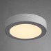Потолочный светодиодный светильник Arte Lamp Angolo A3012PL-1WH Белый