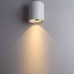 Потолочный светодиодный светильник Arte Lamp Facile A5130PL-1WH Белый