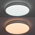 Потолочный светодиодный светильник Arte Lamp Simone A2682PL-72WH Белый