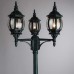 Садово-парковый светильник Arte Lamp Atlanta A1047PA-3BG Медь