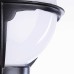 Садово-парковый светильник Arte Lamp Monaco A1497PA-1BK Белый
