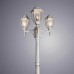 Садово-парковый светильник Arte Lamp Pegasus A3151PA-3WG Белый