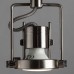 Спот Arte Lamp Costruttore A4300PL-3SS Серебро