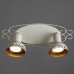Спот Arte Lamp Focus A5219AP-2WG Белый