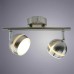 Светодиодный спот Arte Lamp Venerd A6009PL-2SS Серебро