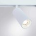 Трековый магнитный светодиодный светильник Arte Lamp Linea A4631PL-1WH Белый