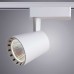 Трековый светильник Arte Lamp Atillo A2324PL-1WH Белый