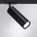Трековый светильник Arte Lamp Beid A1515PL-1BK Черный