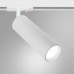 Трековый светильник Arte Lamp Beid A1515PL-1WH Белый
