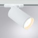 Трековый светильник Arte Lamp Flame A1519PL-1WH Белый