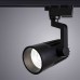 Трековый светильник Arte Lamp Wales A1632PL-1BK Черный