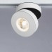 Трековый светодиодный светильник Arte Lamp A2508PL-1WH Белый