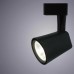 Трековый светодиодный светильник Arte Lamp Amico A1810PL-1BK Черный