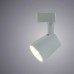 Трековый светодиодный светильник Arte Lamp Amico A1810PL-1WH Белый