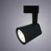 Трековый светодиодный светильник Arte Lamp Amico A1820PL-1BK Черный