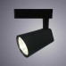 Трековый светодиодный светильник Arte Lamp Amico A1830PL-1BK Черный