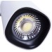 Трековый светодиодный светильник Arte Lamp Barut A4563PL-1WH 
