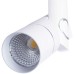 Трековый светодиодный светильник Arte Lamp ORION A2512PL-1WH Белый