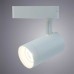 Трековый светодиодный светильник Arte Lamp Soffitto A1710PL-1WH Белый