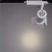 Трековый светодиодный светильник Arte Lamp Track Lights A6720PL-1WH Белый