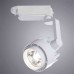 Трековый светодиодный светильник Arte Lamp Vigile A1610PL-1WH Белый