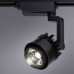 Трековый светодиодный светильник Arte Lamp Vigile A1620PL-1BK Черный