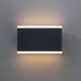 Уличный настенный светильник Arte Lamp Lingotto A8156AL-2GY Серый