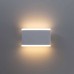 Уличный настенный светильник Arte Lamp Lingotto A8156AL-2WH Белый