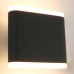 Уличный настенный светодиодный светильник Arte Lamp A8153AL-2GY Серый