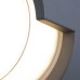 Уличный настенный светодиодный светильник Arte Lamp A8159AL-1GY Белый