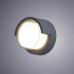 Уличный настенный светодиодный светильник Arte Lamp A8159AL-1GY Белый
