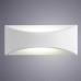 Уличный настенный светодиодный светильник Arte Lamp A8288AL-1WH Белый