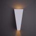 Уличный настенный светодиодный светильник Arte Lamp Cometa A1524AL-1WH Белый