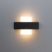 Уличный настенный светодиодный светильник Arte Lamp Croce A1444AP-1GY Серый