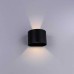 Уличный настенный светодиодный светильник Arte Lamp Rullo A1415AL-1GY Серый