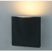 Уличный настенный светодиодный светильник Arte Lamp Tasca A8506AL-1GY Серый