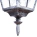 Уличный подвесной светильник Arte Lamp Paris A1355SO-1BS Черный