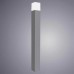 Уличный светильник Arte Lamp A8372PA-1GY Серый