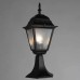 Уличный светильник Arte Lamp Bremen A1014FN-1BK Черный