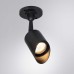 Уличный светильник Arte Lamp Elsie A1022AL-1BK Черный