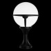 Уличный светильник Arte Lamp Monaco A1494FN-1BK Белый