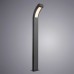 Уличный светодиодный светильник Arte Lamp Accenno A8101PA-1GY Серый