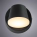 Уличный светодиодный светильник Arte Lamp Chico A2212AL-1BK Черный