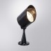 Уличный светодиодный светильник Arte Lamp Elsie A1024AL-1BK Черный