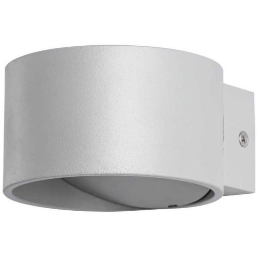 Настенный светодиодный светильник Arte Lamp Cerchio A1417AP-1GY Серый