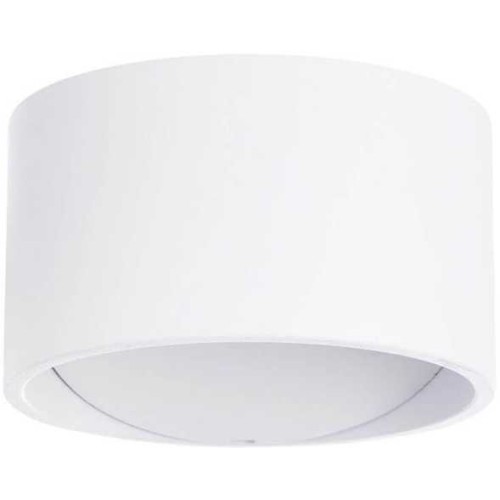 Настенный светодиодный светильник Arte Lamp Cerchito A1417AP-1WH Белый