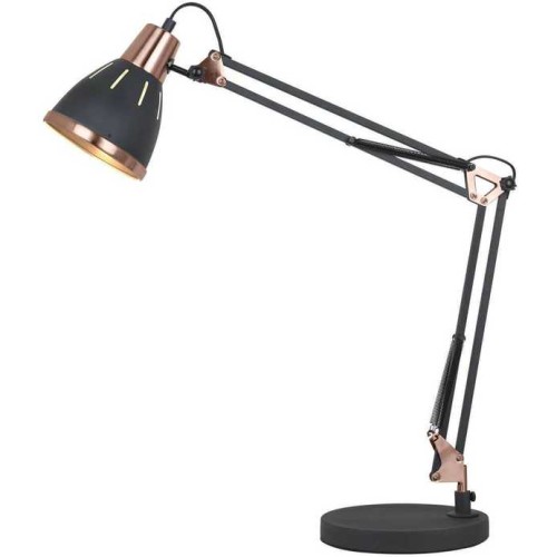 Настольная лампа Arte Lamp A2246LT-1BK Черный